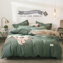 Japanese style simple polished four-piece full cotton spring and summer dormitory three-piece quilt cover sheets bed hats bedding
