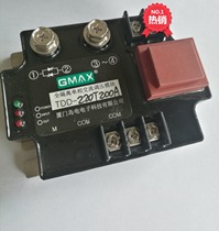 GMAX new island full isolation module TDD-22oT200A Cup making machine Film blowing machine special factory Mainland China