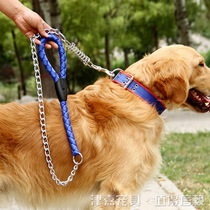 Dog traction chain Metal chain Anti-bite spring explosion-proof punch Golden Retriever Labrador traction rope Medium and large dogs