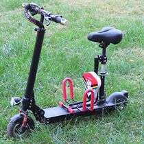 Electric car child seat Front large bicycle dual-use safety seat Baby bicycle front hanging baby