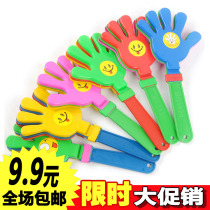 MicroShang to Push Open Small Gifts 1 Yuan Following Kindergarten Children Small Gift Gift Prizes Creative small goods