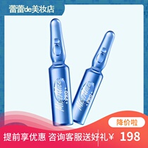 Flower fair Coco new products Bouric acid Water light Anbottle 14 Loaded Pro Fine China Liquid Tonic Water Moisturizing Water Moisturizing Lotion