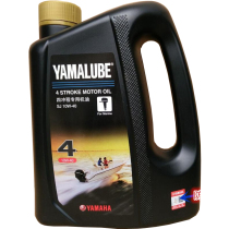 New Yamaha outboard maintenance four-punch 4L installed oil belt anti-counterfeiting logo suitable for all 4-stroke motors