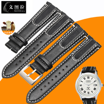 Ventura strap substitute West Tie City 2167 leather watch strap NJ2167 NJ2166 belt 21MM male