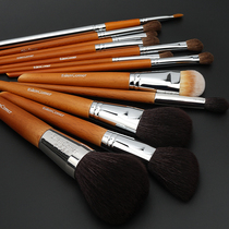 Pure animal hair 12 professional makeup brushes full set of honey powder powder eye shadow brush combination master brush