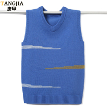 Big boy pure wool vest mens trend Korean V-neck junior high school students 12 primary school students waistcoat sleeveless warm sweater