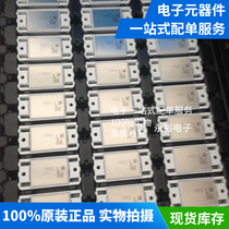 P086A2004 power module IGBT module power module new original spot supply