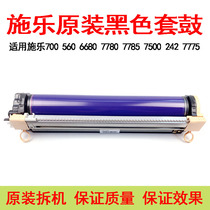 The application of Xerox 6550 7550 7500 5065 700 560 6680 7780 original black drum set toner cartridge