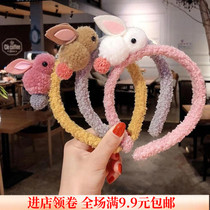 Korean version of the net red cute rabbit hair hoop hair circle Hair clip Hair ornaments Childrens headdress Head rope rubber band plush three-dimensional headdress