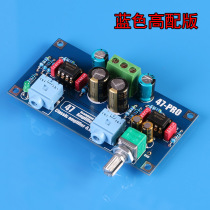 Good voice Classic 47 ear amplifier kit portable headset amplifier pcb diy making kit parts