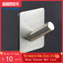 Kitchen Bathroom Self Adhesive Hooks Wall Hanger Stainless Steel Hook