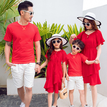 Parent-child dress summer dress family three or four Korean T-shirt star creative dress mother and daughter shorts set tide 0