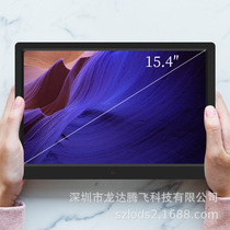 Direct supply 15 inch digital photo frame electronic photo album 15 4 inch HD advertising machine can be OEM ODM