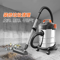 Vacuum cleaner car high-power car powerful special household car dual-purpose small multi-function mite removal