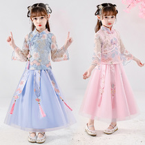 Girls Hanfu Spring and Autumn Dress Chinese Style Childrens Clothing Childrens Tang Dress Summer Dress Cheongsam 12-year-old Girl Ancient Clothes Super Fairy