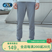 Discovery Outdoor Autumn Winter New men and women loose Sport Wear Wear Sweatpants Running Casual Pants DAMG91715