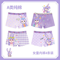 Spring and Autumn Childrens underwear girl pure cotton flat girl four-corner cartoon shorts big girl girl baby underwear