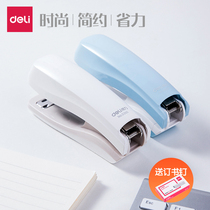  Deli stapler 12#Labor-saving standard stapler Multi-function office large binding machine Stapler Student stationery Stapler Office supplies wholesale