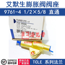 ALCO 9761-4 pass-through the valve seat 1 2*5 8 EMERSON EMERSON expansion valve flange 029484