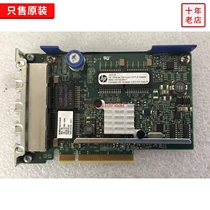 HP 629135-B21 HP 331FLR quad channel one thousand trillion network card 634025-001 629133-001