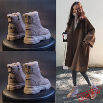 Hong Kong real pit Martin boots in 2022 new boots in winter plus thick soles increase snowshoes