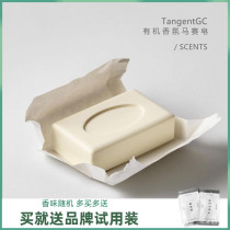 TANGENTGC Sweden Organic Marseille soap tgc small crowdsourced scented plant ingredients gently clean-moisturized