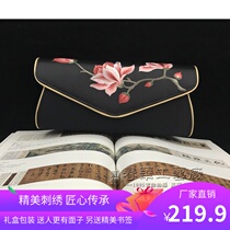  Suzhou embroidery Su embroidery handmade embroidery Silk embroidery dinner clutch shoulder bag embroidery famous ethnic style cheongsam bag