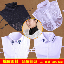 Meijing fake collar children lace stand collar fake collar autumn and winter fake shirt collar lace sweater decorative collar Joker tide