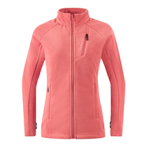 Pathfinder coat 19 autumn and winter outdoor men and women warm type can wear fleece suit TACH92239 91238