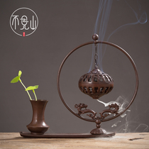 Aromatherapy ball Home creative living room study ornaments pan incense burner Chinese Antique Gift pure copper back incense burner