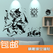  Oriental style Fog and rain Magic sand wall sticker Room Japanese style bedroom Chinese style wall Sticker Boli Lingmeng