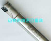 Taiwan EAP90 degree APKT1003 square shoulder angle cutter arbors 16 17 20 21 25 26