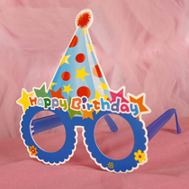 Girl birthday glasses paper Party Ball Baby Birthday Party children Cartoon creative personality glasses