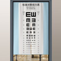 Customized glasses shopStore curtain toilet decoration curtain shop decoration curtain shop advertising curtain closing