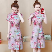 Cheongsam modified version of dress large size fat mm retro Chinese style pear body wear slim waist temperament female