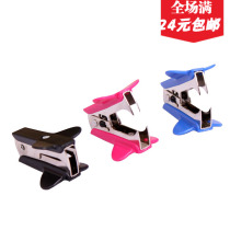 Morning light nail puller office learning nail puller standard Type 10 number 12 general ABS91635