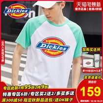Dickies shoulder sleeve matching stitching short sleeve T-shirt summer new logo printing men short T 7438 bz