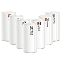 Shentong Express portable printer thermal triple one-piece Electronic face sheet printing paper 76*180 76*130 small Roll Express single 100*180 stacked rookie two joint single box