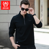 Autumn clothing sweatshirt male collar middle-aged loose casual blouses mens wear long sleeves T-shirt jacket head clothes large size for undershirt