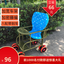 Bamboo Rattan Baby Stroller Baby Rattan cart Summer rattan chair trolley Early Childhood dining chair cart Four seasons General cart