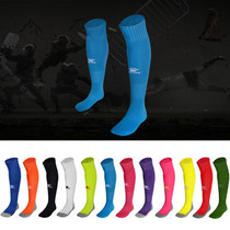 Kalmei group purchase football socks over the knee sports long tube non-slip thickened breathable sweat-absorbing wear-resistant K15Z901