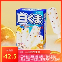 Japan Lin One Two White Bear Boxed Ice Cream Yellow Peach Pineapple Red Bean Fruit Ice Cream 300g
