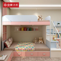 Golden-brand kitchenbed tatami second-birth room design double-bed bed get out of bed multi-functional children's room space decoration