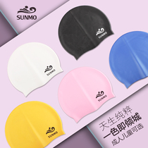 Silicone swimming cap female male long hair large small Korean fashion cute waterproof sunscreen sexy adult swimming cap