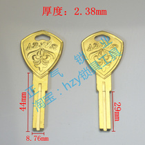 ZQ2987] for AD big diamond C- level curve key embryo