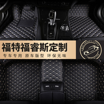 Special Ford Ford Ford Ford Ford all surrounded car pads FORIS original car custom 2021 20 19 18