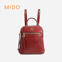 MIDO Net red shoulder bag Womens Small bag 2020 new trend cowhide leather leather bag fashion versatile simple backpack