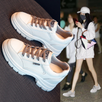 Leather white shoes 2020 autumn new womens shoes all-match inner height-increasing breathable thick-soled muffin thin casual board shoes