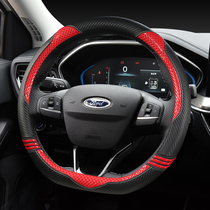 Ford Sharp Worlds Forwise Fox Wings Bokinniu Winged Tiger Mondyo Steering Wheel Sleeve Lady Four Seasons