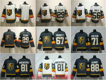 Vegas Golden Knights Golden Knight ice hockey suit Marchessault Fleury Jersey